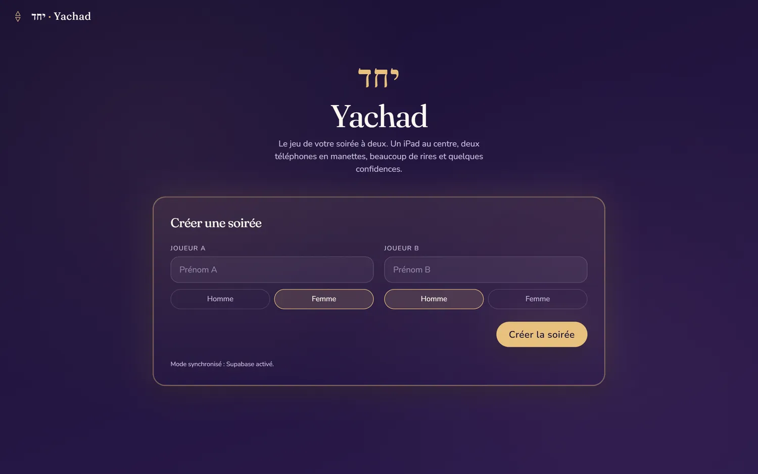Yachad — le jeu de couple — capture principale du projet