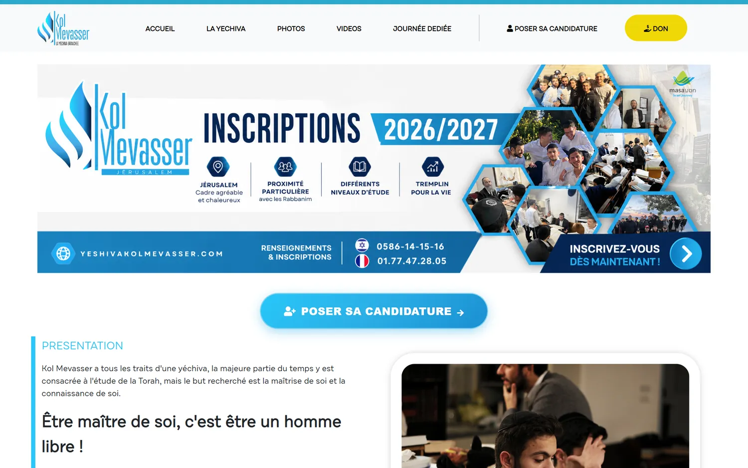 Yéchiva Kol Mevasser — capture principale du projet