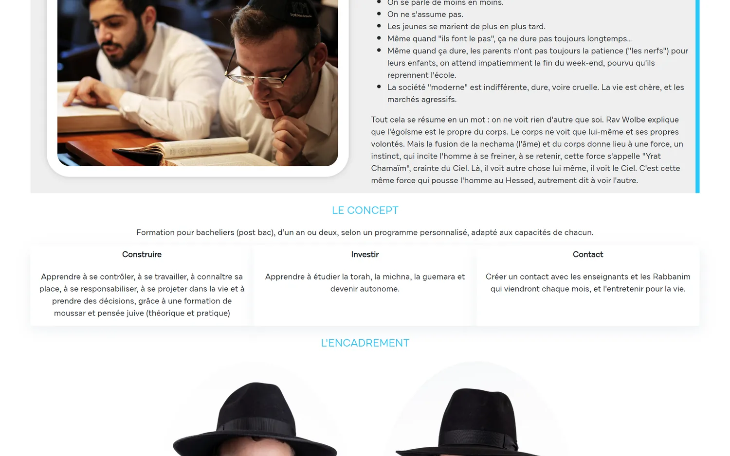Yéchiva Kol Mevasser — aperçu du projet